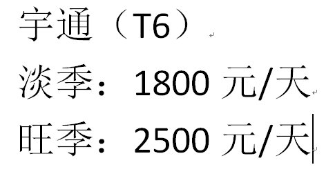金沙唯一官方娱乐场-金沙（中国）