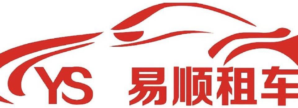 金沙唯一官方娱乐场-金沙（中国）|易