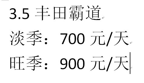 金沙唯一官方娱乐场-金沙（中国）