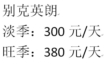 金沙唯一官方娱乐场金沙手机版登录系列