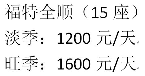 金沙唯一官方娱乐场金沙新人权益系列