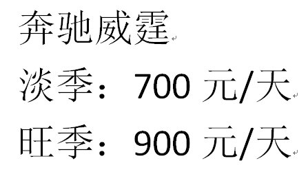金沙唯一官方娱乐场金沙新手怎么玩|易