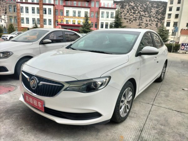 自驾必读
