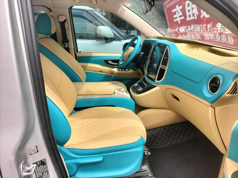 资质展示